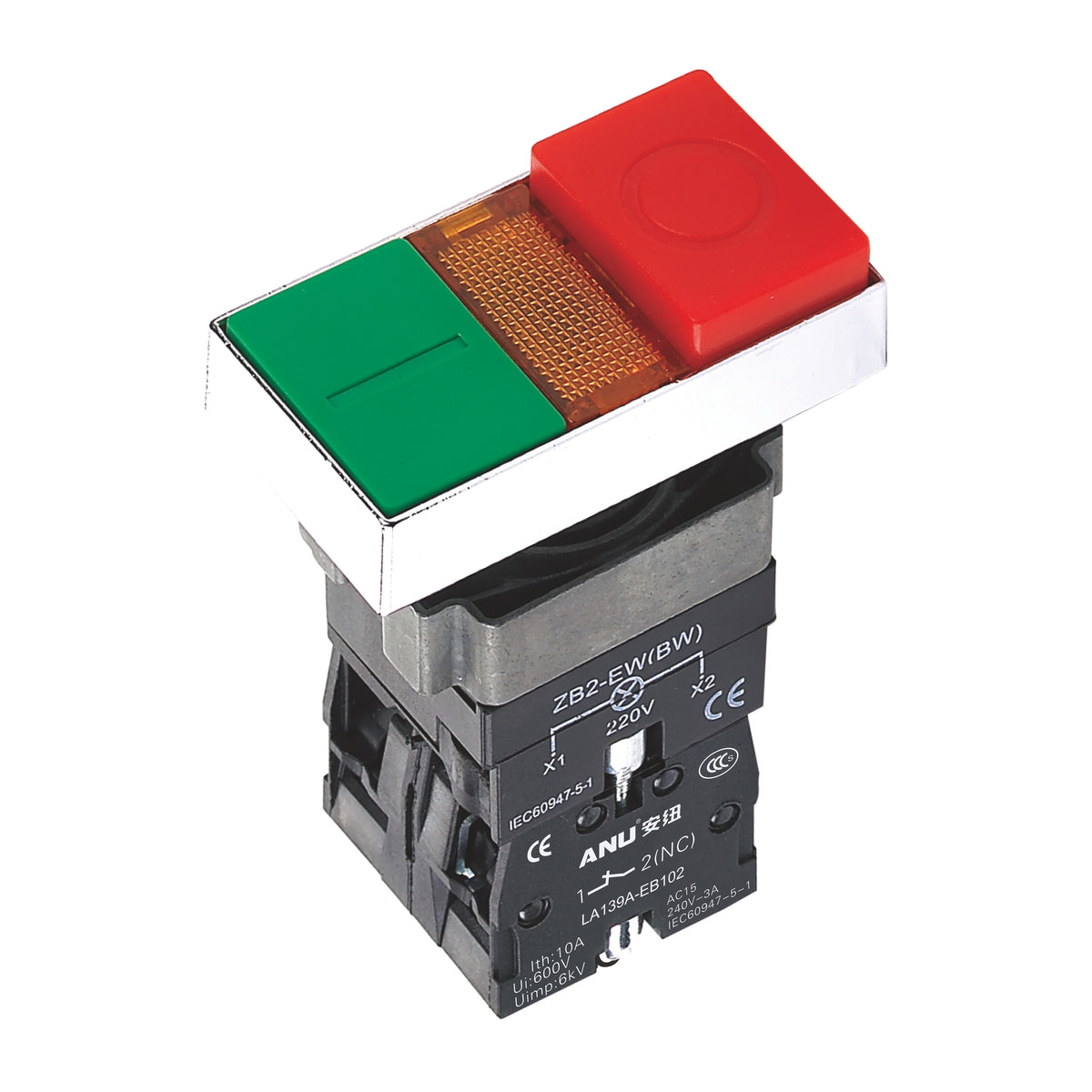 Metal Double Push Buttons Convex Flat Head LED 1 Normally-Open and 1 Normally-Closed